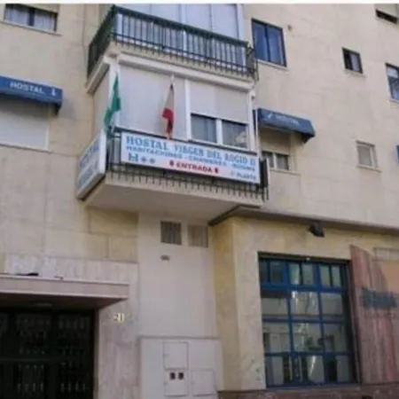 Virgen Del Rocio Ii ゲストハウス 2*